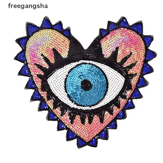 [freegangsha] heart-shaped eye sequins embroidery clothing accessories applique flower patch XDG