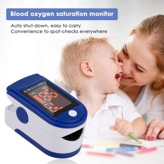 Oxímetro portátil de dedo Pulsoximeter equipo médico con Monitor de sueño frecuencia cardíaca Spo2 PR oxímetro de pulso [RUNG]