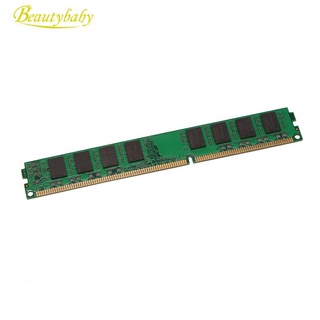 Memoria RAM ddr3 de 2 gb 1333MHz PC3-10600 DIMM 240 pines RAM de escritorio