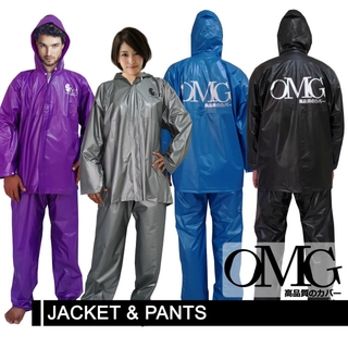 Japan OMG impermeable conjunto chaquetas y pantalones impermeable como AXIO - negro