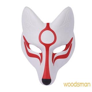 KIDSUP-Mask-Mask Fox PU de cuero masticable para fiesta de fiesta de noche Cosplay blanco