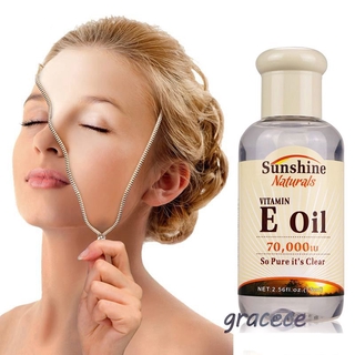 gracece Sunshine Naturals aceite de vitamina E 70000iu líquido 2.5 oz gracece