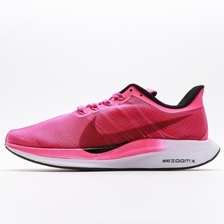 Entrega Rápida Nike Zoom Pegasus Turbo 35 Zapatos Deportivos De Las Mujeres s Casual Para Correr