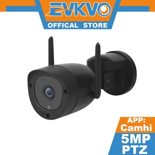 evkvo - detección de movimiento humano - cámara camhi pro app 5mp wifi cctv cámara inalámbrica bala ptz cámara ip cctv cámara de seguridad