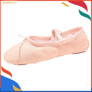 ballet zapatos de baile pointe zapatos pisos zapatilla de baile suela dividida tono de piel 34