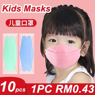 10PCS KN94 : Máscara Para Niños , Diseño De Dibujos Animados 3D , Con Cuatro Capas De Protección KF94 , Infantil , Reutilización De 3-12 Años (1)