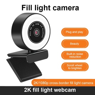 Computer Camera Webcam 1080P 2K WebCam Auto Focus HD Fill Light Web Cam With Microphone LED Light Camera For Youtube Liv On stock