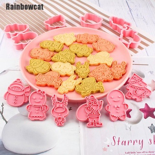rainbowcat~ 6 unids/set diy de dibujos animados molde de galletas 3d navidad galletas molde abs hornear molde