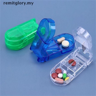 [Remitglory] cortador de pastillas divisor medio compartimento de almacenamiento caja de medicina Tablet titular seguro [MY]