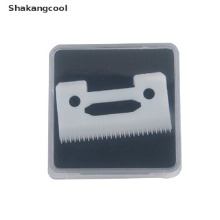 [skc] cuchilla cortadora de cerámica accesorios para el cabello 8148 larga y corta hoja de dientes para wahl [shakangcool]