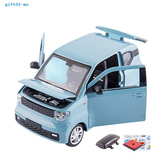 gift01.mx ejecución fina Wuling coche de juguete de los niños modelo de juguete padre-hijo interacción para niño