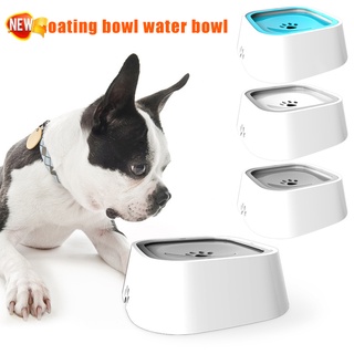 Pet Water Dispenser Dog Bowl Dog Water Bowl No-Spill Pet Water Bowl Slow Water Feeder Dog Bowl No-Slip 50oz