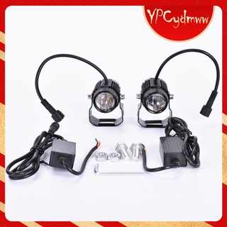 1 Pair Auxiliary Lights Round LED Fog Lights Fog Passing Light Fit for Motorbike Front Brackets Fog Lamp Night Driving