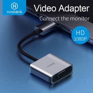 Hagibis adaptador compatible con HDMI a VGA 1080P macho a Famale convertidor con puerto de alimentación de Audio de vídeo para PC portátil HDTV XBOX PS4/5