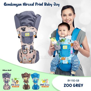 Babyjoy Hipseat porta bebé + tocado BY-191-GB BY-192-GB portabebés delantero (2)