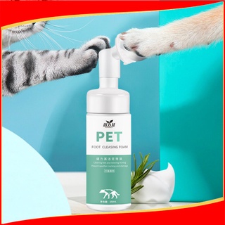 Espuma limpiadora de pata para mascotas/150 ml limpiador de pata de perro gato