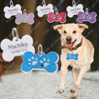 Etiquetas De Identificación De Perro Baratas En Forma De Hueso Personalizada Gato Personalizadas Mascota Etiqueta Collar Colgantes Venta Al Por Mayor