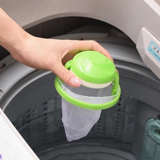 1ps lavadora Universal flotador filtro de malla bolsa de depilador de pelo y filtro de descontaminación Y2Z0 (1)