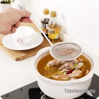 [TIME2] Colador de aceite de malla fina de alambre inoxidable para cocina útil colador de harina tamiz tamiz