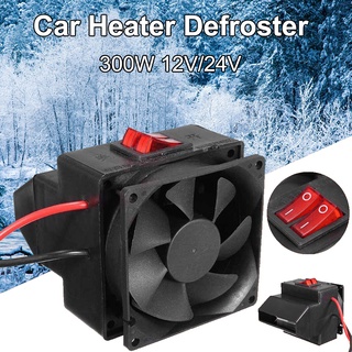 anchendi.mx 12V/24V 300W Winter Car Electric Heater Heating Fan Window Defroster Demister