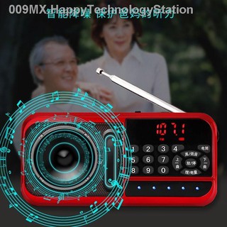 (EXISTENCIAS)♧❐Ahma 798 batería pantalla radio MP3 ancianos mini tarjeta estéreo altavoz reproductor de música