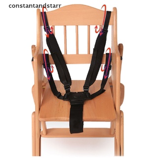[constantandstarr] 5 puntos arnés niños seguro cinturón asiento para cochecito de silla alta cochecito condh