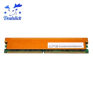 Memoria Ram DDR2 De 2 Gb 1066MHz PC2 8500 1.8V PC 240 Pines Para Intel Desktop Memory DIMM 240Pins
