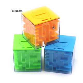 jkiuatm kid 3d cubo rompecabezas laberinto juguete hucha juego de mano caja divertido cerebro juego juguetes mx