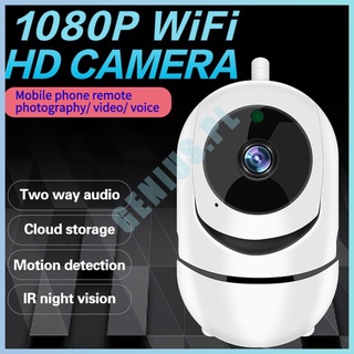 cámara de vigilancia infrarroja inalámbrica ip inteligente hd 1080p euphoria.mx