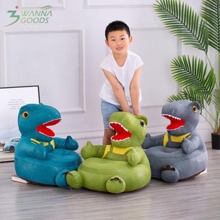 Funda para sofá de dinosaurio de dibujos animados para bebé, aprendizaje a sentarse, relleno