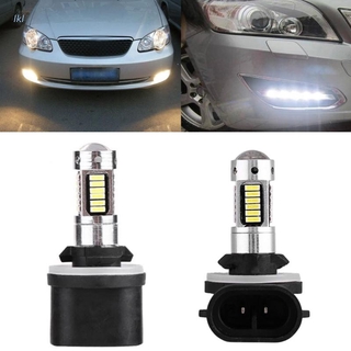 lkl 1 Pair 881/880 H27 Bulb Super Bright 6500k LED Auto Driving Light Car Fog Lights