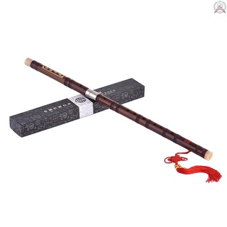 Flauta de bambú amargo pluggable Dizi tradicional hecho a mano Musical madera instrumento clave de C nivel de estudio rendimiento profesional