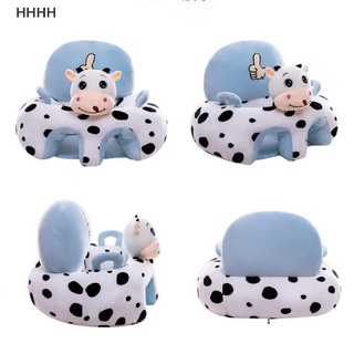 [WYL] Funda de asiento de apoyo para bebé lavable sin relleno cuna sofá silla sin algodón **