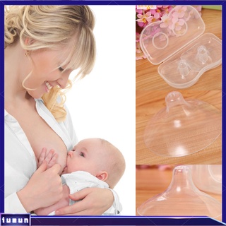IU| 2pcs Silicone Nipple Protector Mothers Feeding Silicone Nipple Shield Breastfeeding Protection Cover