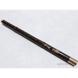 Flauta de bambú o Dizi 802