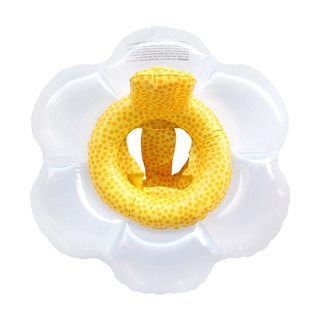 Seat Inflatable Sun Flower Float Lifebuoy for Swimming Pool Children