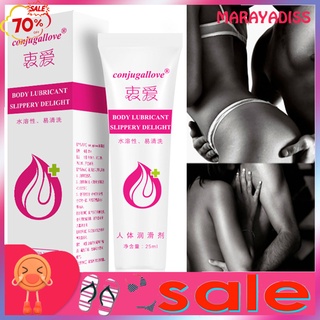 【WholeSale】25ml Vaginal Anal Smooth Sex Lubricant Lube Lubricating Oil Adults Product