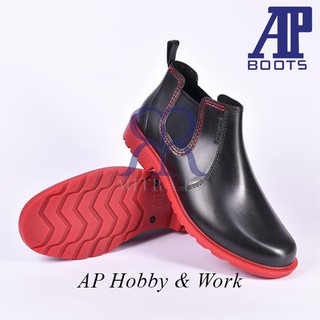 AP BOOTS Mitrarr AP Hobby and Work by AP últimas botas de Material de PVC