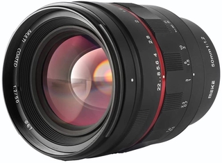 MEKE 50mm F1.2 marco completo lente de enfoque Manual de apertura grande para cámaras Sony E-Mount A7SIII A9II A7RIV A7III A9 A7II A7RII