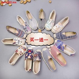 [comprar uno get one free] zapatos de tela casual, zapatos de madre, zapatos planos de moda, zapatos perezosos de pedal, zapatos coreanos de moda para mujer