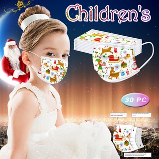 Children's Three-Layer Protective Dust-Proof Cartoon Printed Disposable Mask(dfgy456gy.mx)