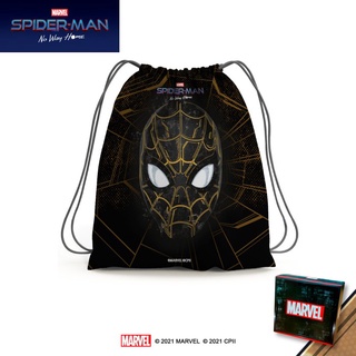 Marvel bolsa con cordón Spiderman No Way Home MSP461