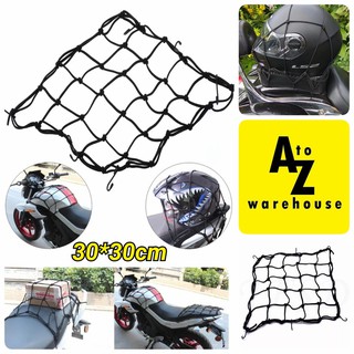 Casco de motocicleta redes de motocicleta redes de motocicleta redes de motocicleta artículos de equipaje