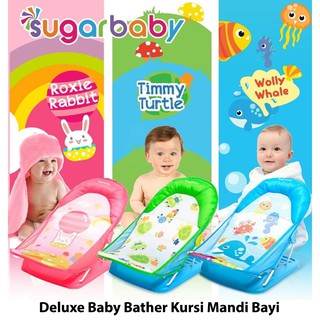 Sugar Baby silla de baño bebé bañista azúcar (1)