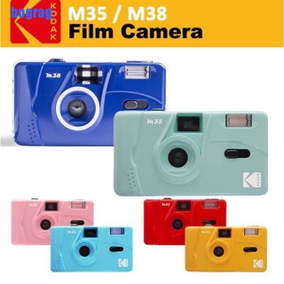 [Bograg]nueva cámara-Verde Vintage Retro M35 de 35 mm/cámara+Pelicula Rosa Verde amarilla color púrpura Whl