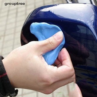 grouptree lavado de coches arcilla limpieza de coches detalle arcilla auto estilo detalle lodo barro mx