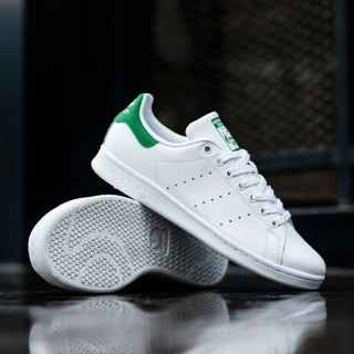 Adidas Stan Smith blanco verde 100% Original BNWB
