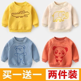 【Conjunto de dos piezas】Suéter de ropa de primavera y otoño para niños y niñas nueva manga largaTCamiseta de algodón para niños