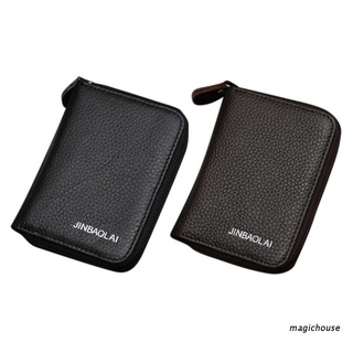 magichouse Fashion Men Leather Mini Coin Change Purse Wallet Small Credit Card Holder Pouch Zipper Bag