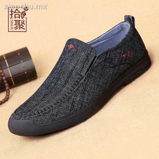 Recoger los viejos zapatos de tela de Beijing, zapatos de algodón para hombres, invierno más terciopelo, zapatos para hombres, zapatos casuales cálidos, zapatos para papá para hombres, antideslizantes